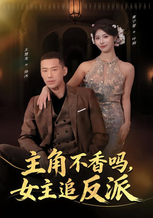 少年派的奇幻漂流